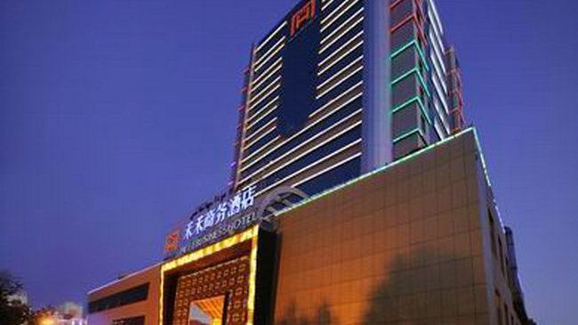 Hami Hotel Exterior foto